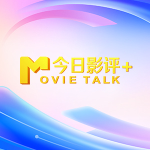精品午夜久久福利大片免费
