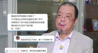 三天恋爱