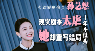 国产福利三区