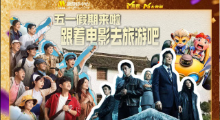 国产精品久久久久久久久