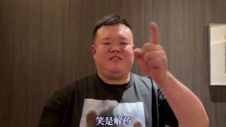 国产一区二区三区免费大片天美