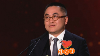 国内精品久久久久香蕉