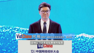 公司的那些事