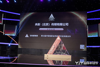 姨母的诱惑