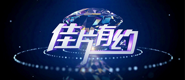 午夜理伦三级理论三级在线观看