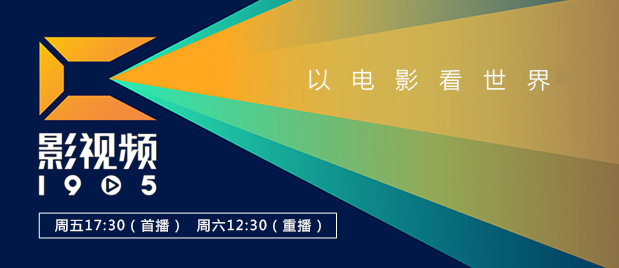 亚洲一区免费观看