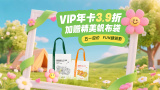 99国产在线