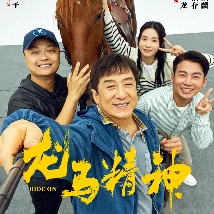 中文字幕日韩高清版毛片